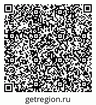 79630500175