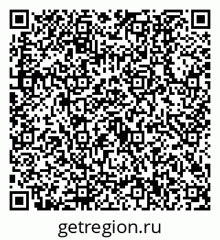 79630500185