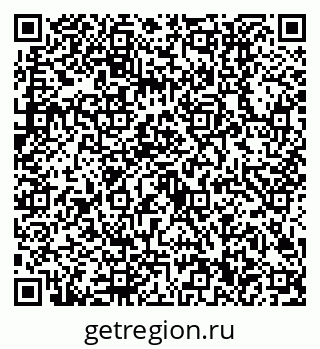 79630500190