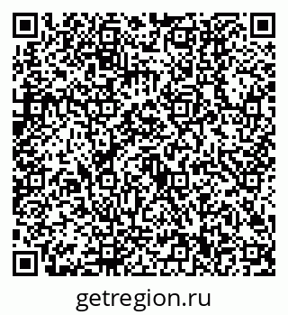 79630500191