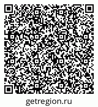79630500192