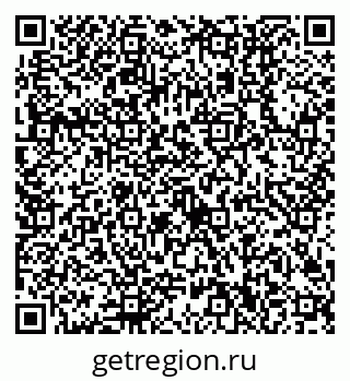 79630500193