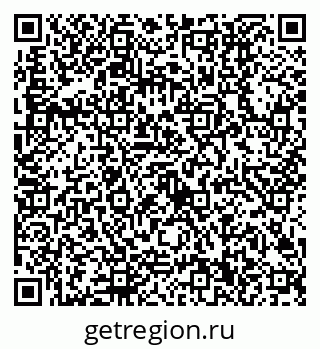 79630500194