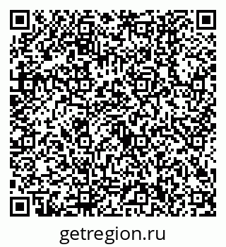 79630500234