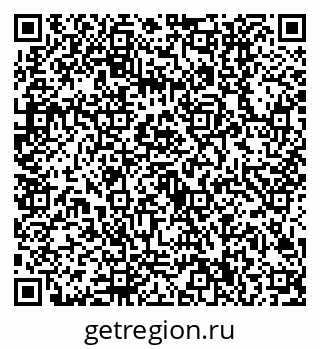 79630500237