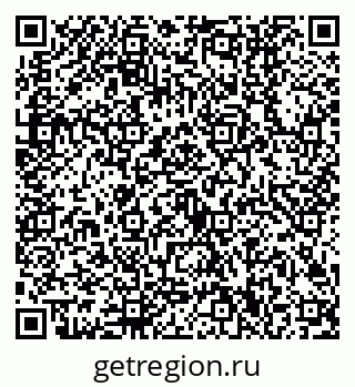 79630500243