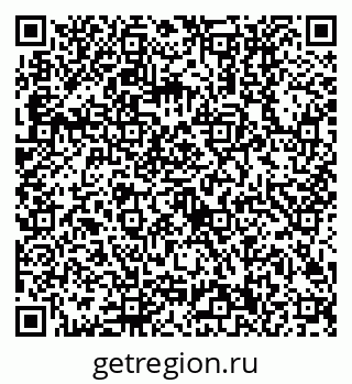 79630500256