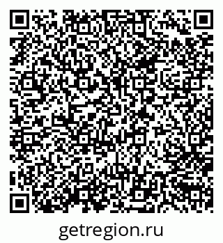 79630500259