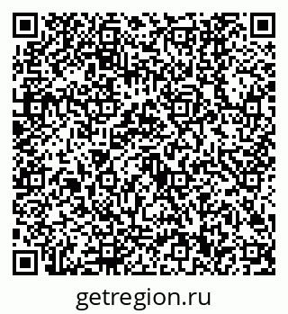 79630500260