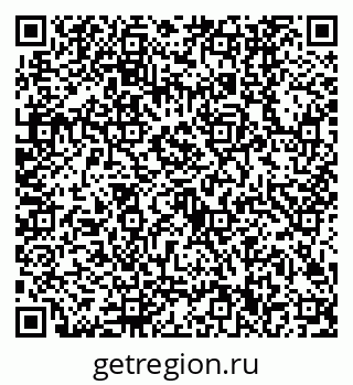 79630500261