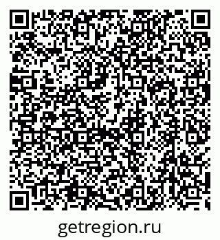 79630500262