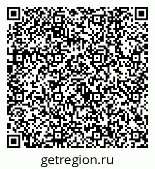 79630500266