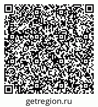 79630500288