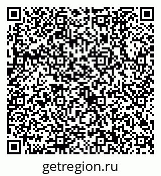79630500386