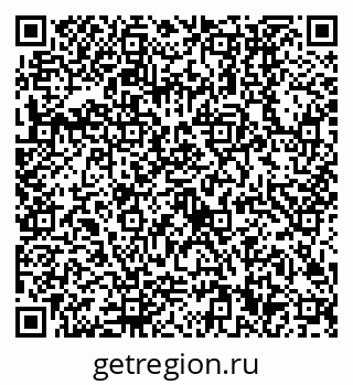 79630500388