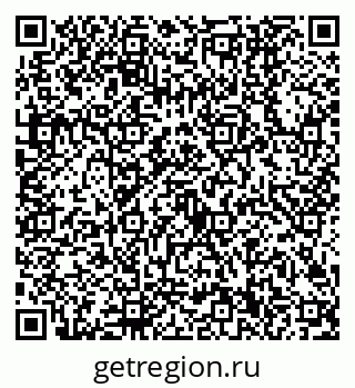 79630500424