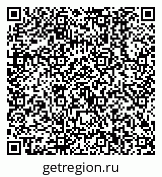 79630500425