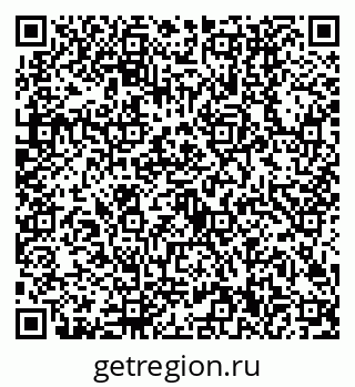 79630500432