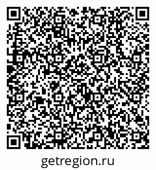 79630500433