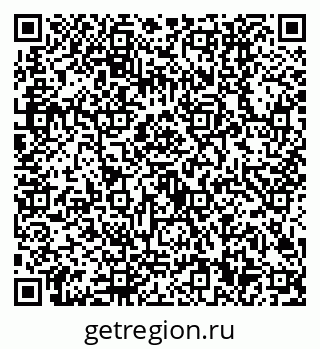 79630500438