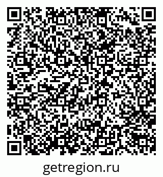 79630500482