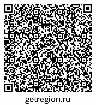 79630500483