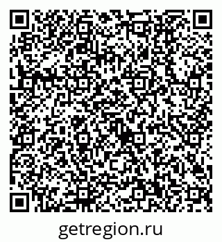 79630500486