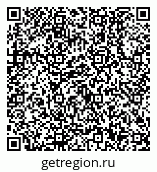 79630500488