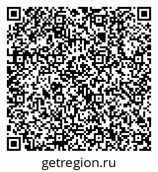79630500494