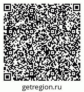 79630500523