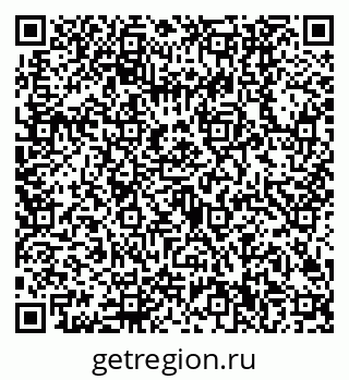 79630500525