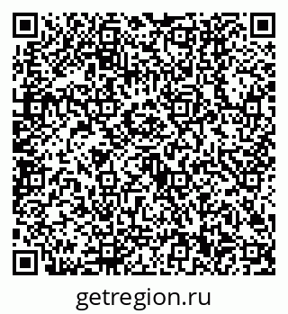 79630500530