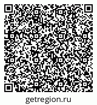 79630500532