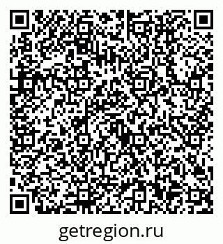 79630500538