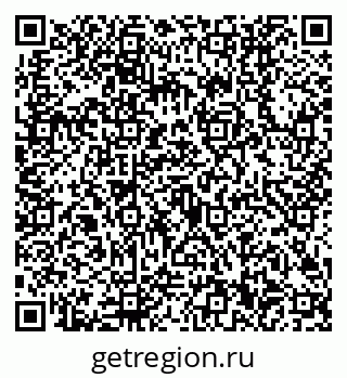 79630500540