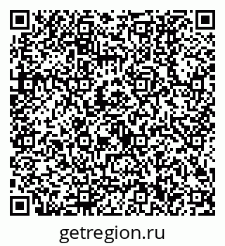 79630500600