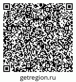 79630500610