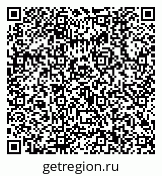 79630500654