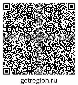 79630500672
