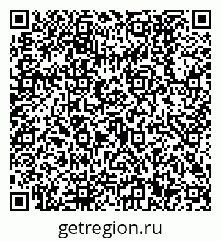 79630500688