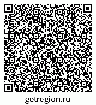 79630500756