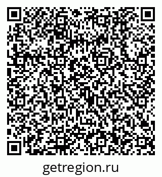 79630500770
