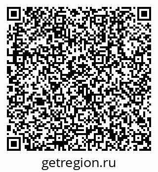 79630500800