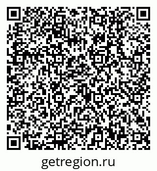 79630500819