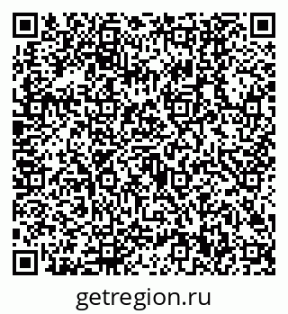 79630500820