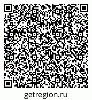 79630500823