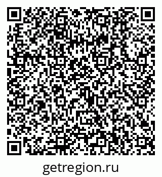 79630500825