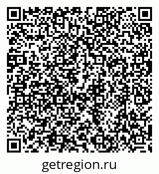79630500848