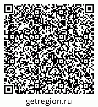 79630500850