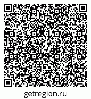 79630500865